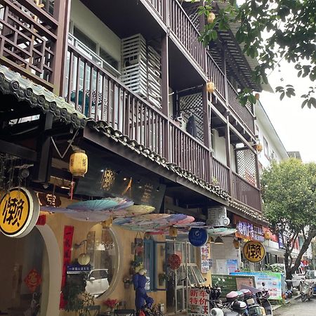 Lazzy Inn Dương Sóc Ngoại thất bức ảnh