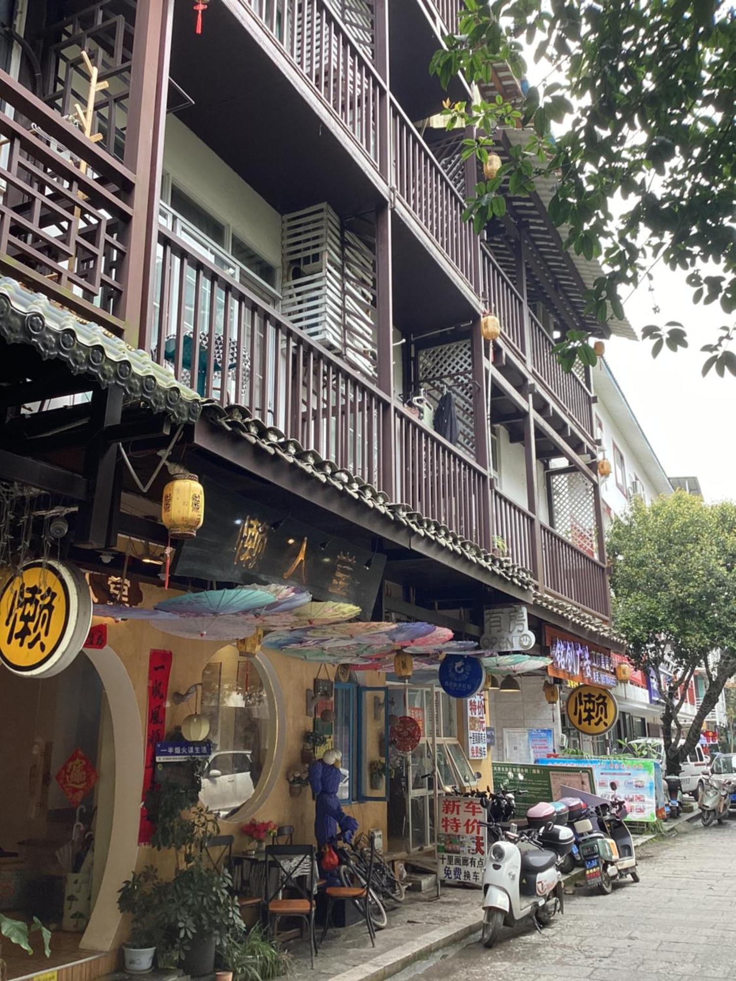 Lazzy Inn Dương Sóc Ngoại thất bức ảnh