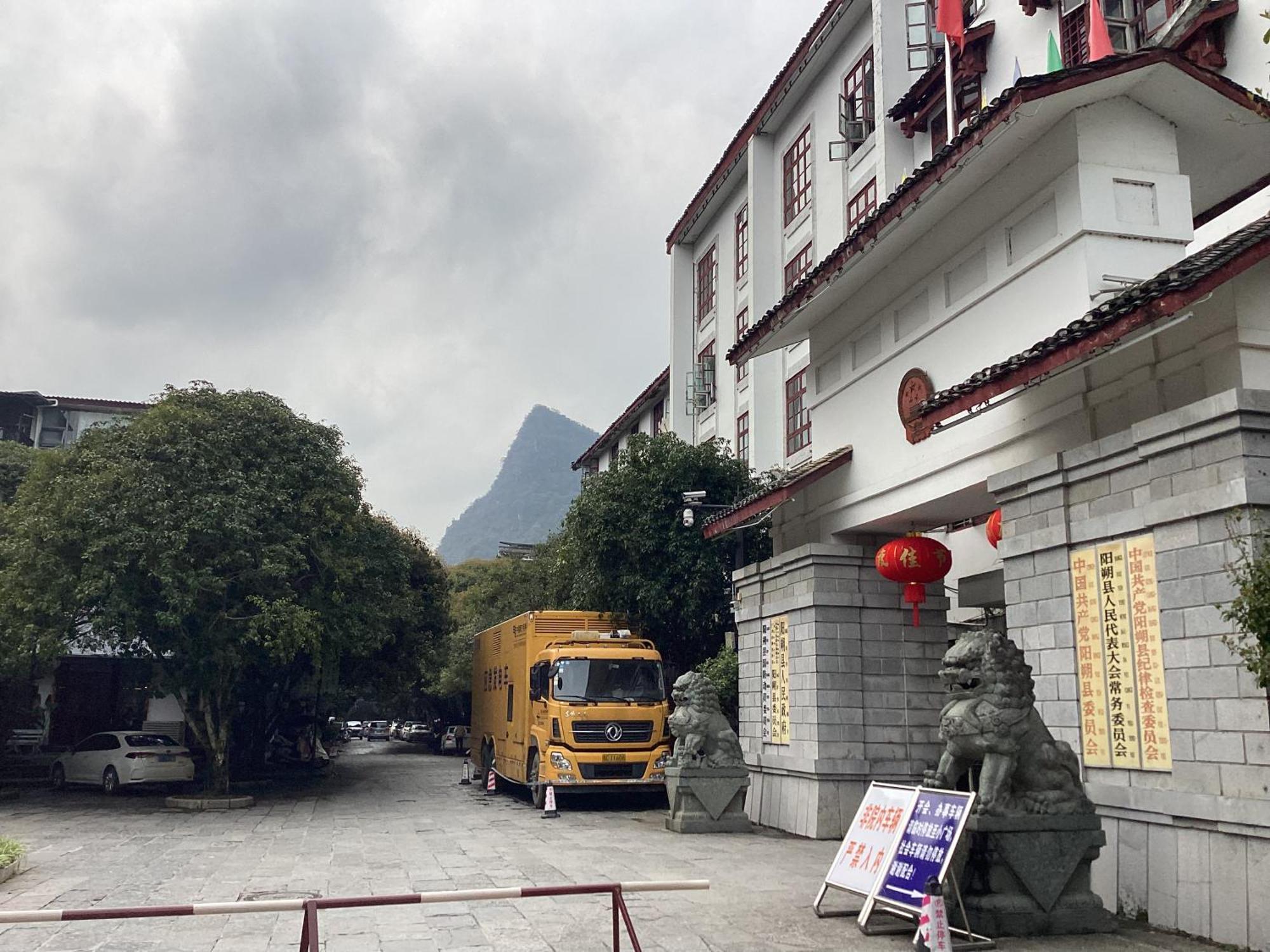 Lazzy Inn Dương Sóc Ngoại thất bức ảnh