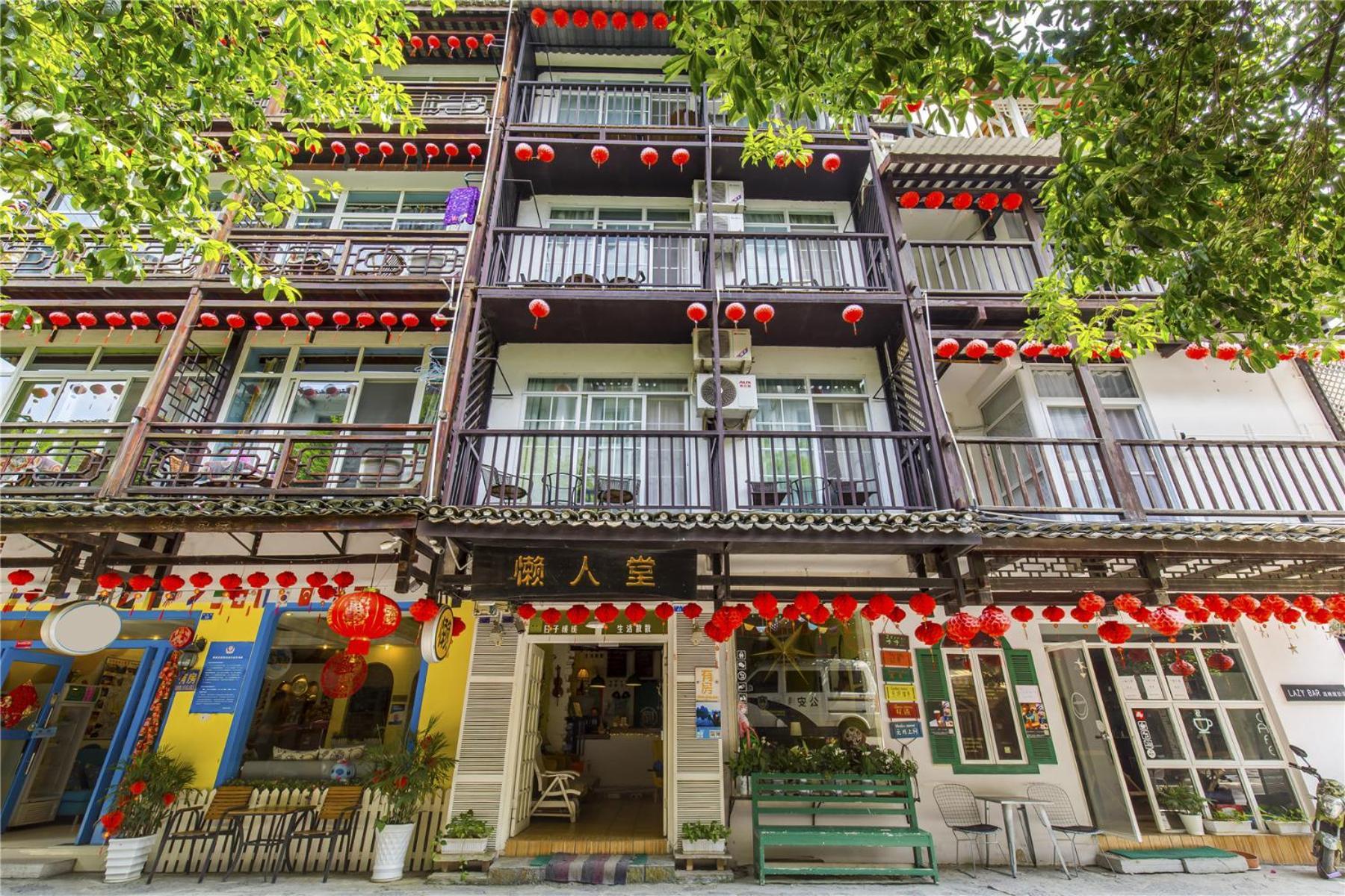 Lazzy Inn Dương Sóc Ngoại thất bức ảnh